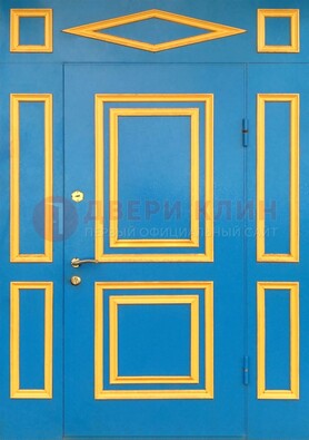 Синяя входная дверь для улицы с МДФ ДМ-541 в Кирове