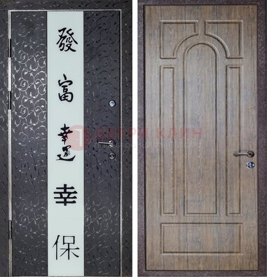 Черная входная дверь с порошковым покрытием с рисунком ДП-200 в Кирове