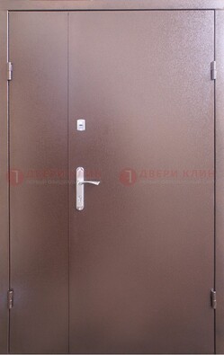Стальная дверь с порошковым покрытием Медный Антик ДП-215 в Самаре