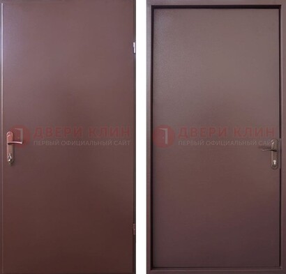 Коричневая железная дверь с порошковым покрытием и МДФ ДП-252 в Кингисеппе