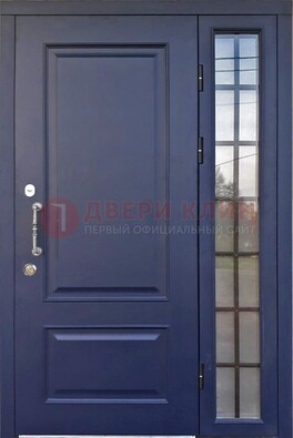 Синяя дверь с виноритом и стеклянными вставками  ДВТ-79 в Кирове